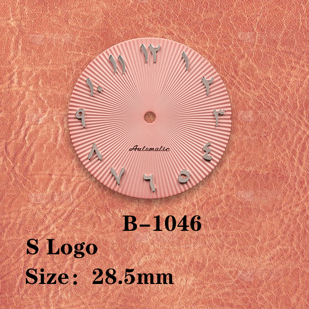 28.5mm S Logo Arabic black dia - Reel Case avaliação e preço
