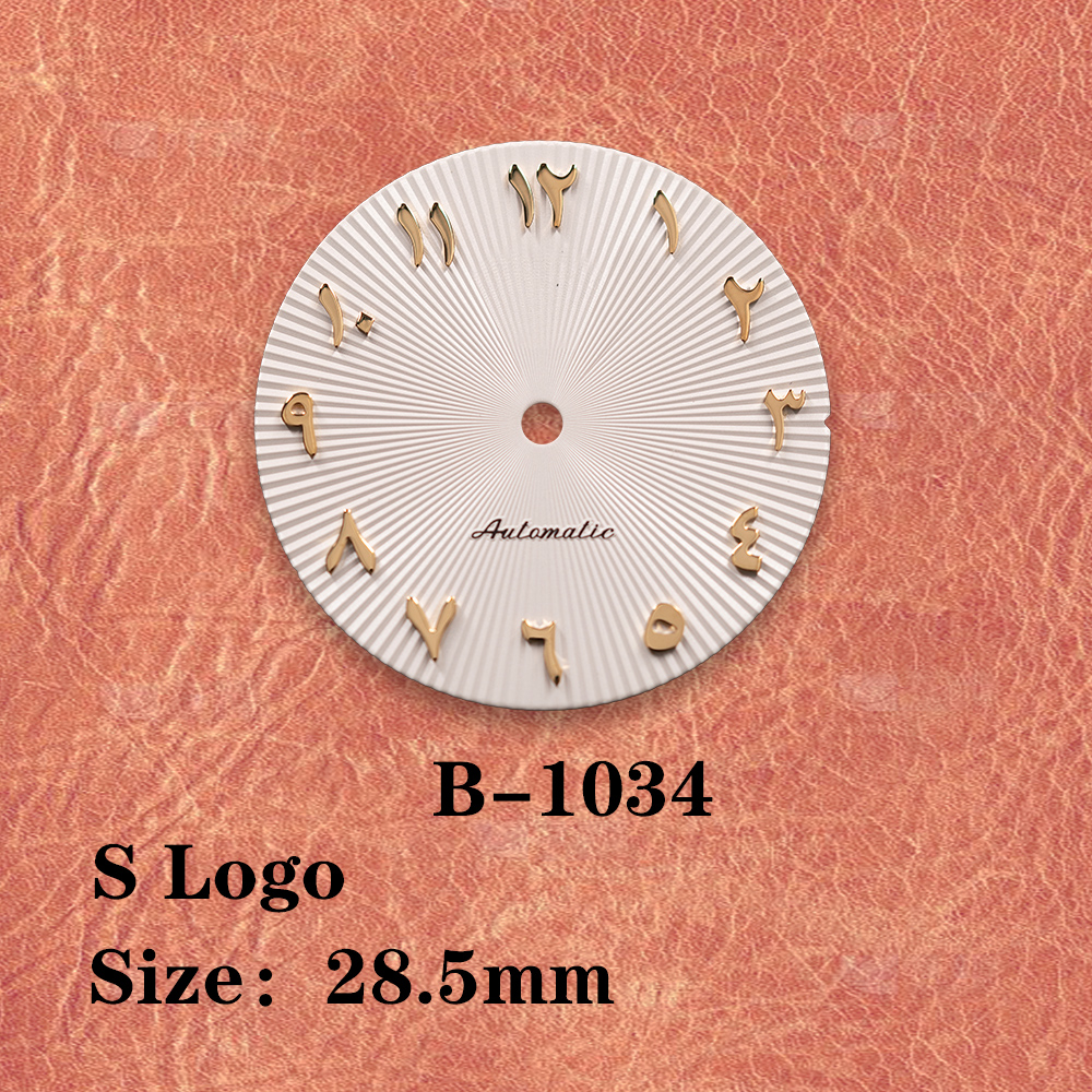 28.5mm S Logo Arabic black dia - Reel Case avaliação e preço