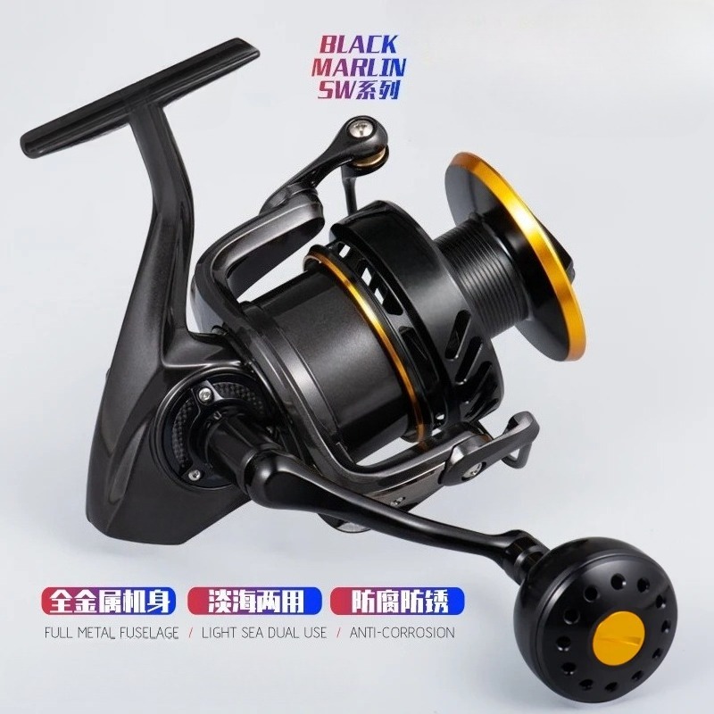 Original Lurekiller Metal Body - Spinning Reel avaliação e preço