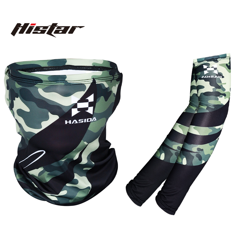 HISTAR 1PC Camouflage Color Br - Spinning Reel avaliação e preço