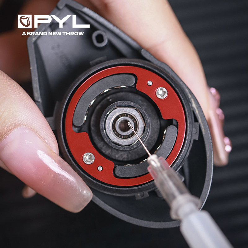 PYL 10g High Performance Beari - Reel Oil avaliação e preço